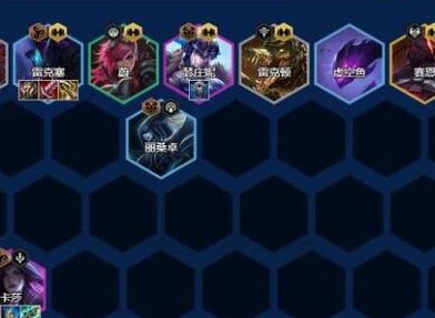 云顶之弈S9斗士挖掘机阵容怎么出装 云顶之弈S9斗士挖掘机阵容玩法最新分享