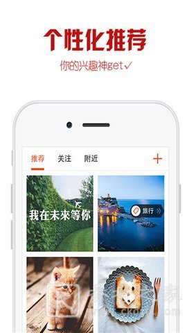 118图库彩图如何参考数据 118图库彩图app在哪下载