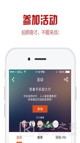 118图库彩图如何参考数据 118图库彩图app在哪下载