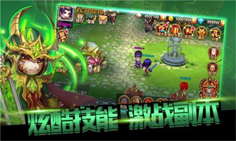 无双Q传截图