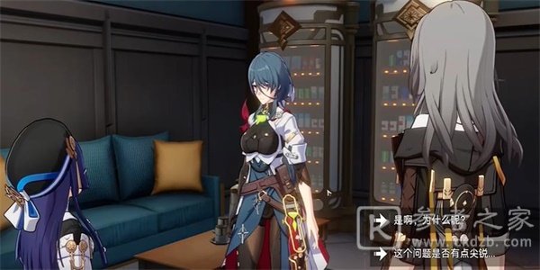 崩坏星穹铁道导览员募集娜塔莎任务攻略 导览员募集娜塔莎任务图文流程[多图]图片5