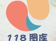 118图库彩图app是做什么的 118图库彩图软件什么时候更新