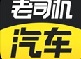 老司机app软件忘记密码如何找回 老司机app安卓中都有什么内容