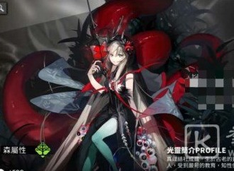 白夜极光签到活动五星自选角色选择推荐 五星自选角色该怎么选呢