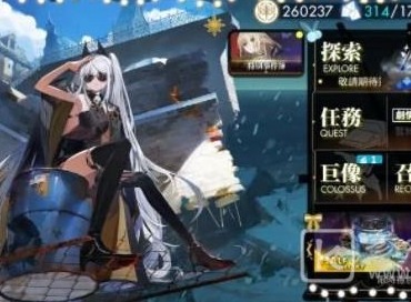 白夜极光十连抽兑换码汇总分享 白夜极光十连抽兑换码都有哪些