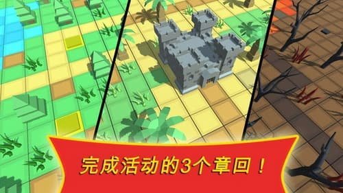 防御塔截图