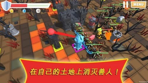 防御塔截图