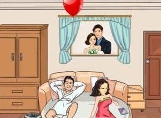 汉字找茬王情人节狂欢怎么过 情人节狂欢妈妈回家之前收拾好房间通关答案