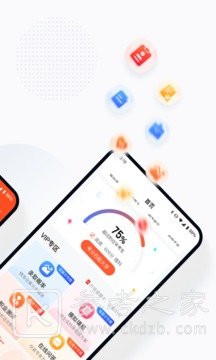 高考志愿填报app免费 高考志愿填报软件前十名都有哪些