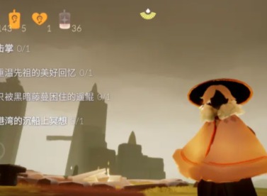 光遇6.15每日任务图文完成攻略分享2023 光遇6.15任务怎么做