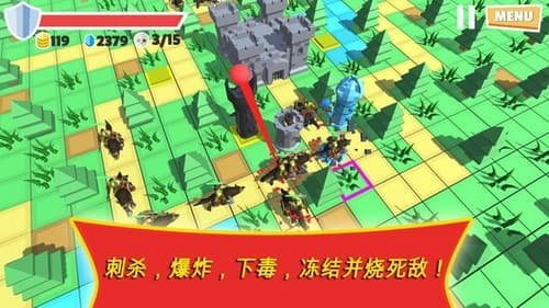 防御塔截图