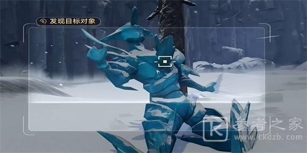 《崩坏:星穹铁道》藏品复刻反物质军团其一攻略