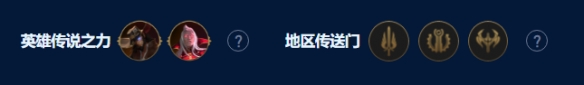 云顶之弈s9斗士挖掘机阵容怎么搭配-s9斗士挖掘机阵容推荐-乖乖手游网