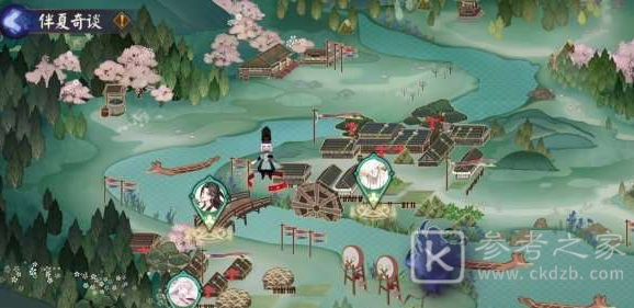 《阴阳师》端午节活动攻略