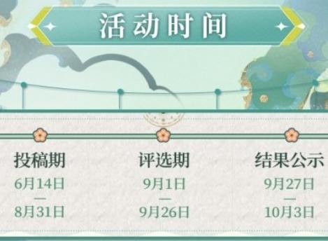 阴阳师大触觉醒头像框怎么获得 阴阳师大触觉醒头像框最新获取攻略2023