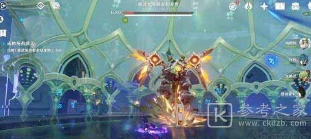《原神》离垢者肃心旅宴第二天攻略