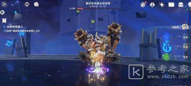 《原神》离垢者肃心旅宴第二天攻略