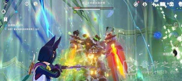 《原神》离垢者肃心旅宴第二天攻略