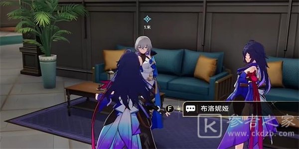 《崩坏:星穹铁道》导览员募集希儿任务攻略