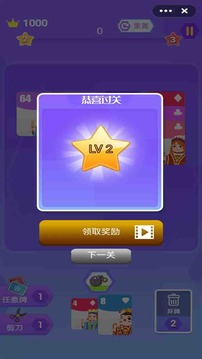 火柴人网络游戏大全推荐 很火的火柴人游戏有哪些