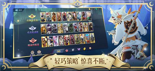 暮夜传说截图