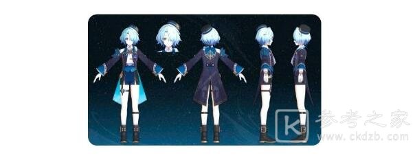 《崩坏:星穹铁道》米莎技能提前一览