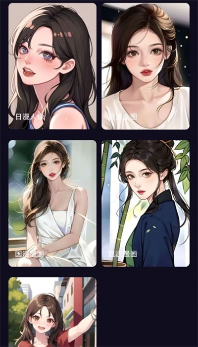 多多特效相机截图