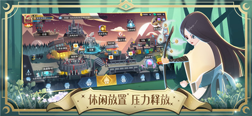 暮夜传说截图