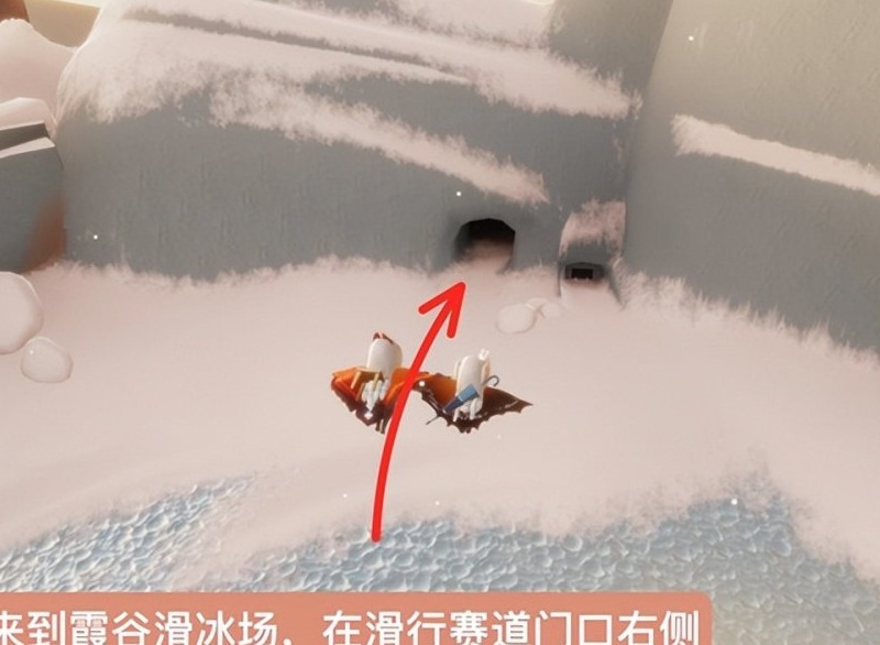 光遇抛球杂耍复刻先祖在哪 光遇抛球杂耍复刻先祖位置及兑换物品一览