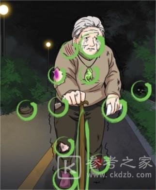 汉字找茬王夜跑惊魂怎么过-汉字找茬王夜跑惊魂通关答案分享-乖乖手游网