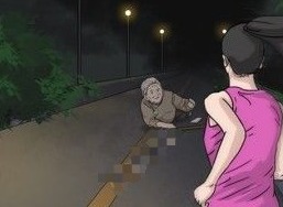 汉字找茬王夜跑惊魂怎么过 汉字找茬王夜跑惊魂通关答案分享