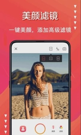 水印制作截图