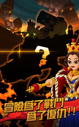 小小群英传2截图