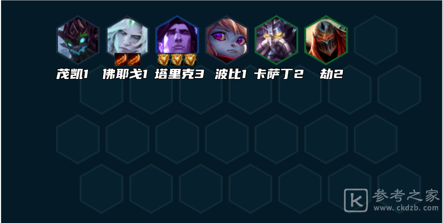 《金铲铲之战》堡垒天使阵容玩法攻略
