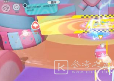 《蛋仔派对》凹凸糖果蛋糕攻略