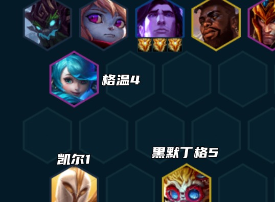 金铲铲之战堡垒天使阵容怎么搭配 金铲铲之战堡垒天使阵容搭配运营玩法攻略