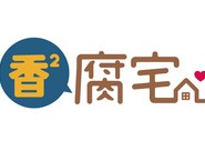 香腐宅为什么用不了 香腐宅漫画如何安装