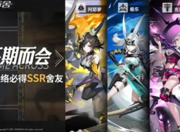 环行旅舍谜题剪辑关卡玩法攻略 环行旅舍谜题剪辑怎么玩