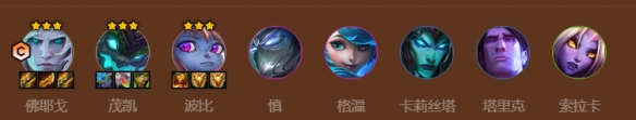 金铲铲之战火炮佛耶戈玩法攻略
