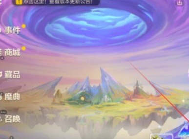 金铲铲之战S9阵容代码有哪些 金铲铲之战S9最强阵容代码大全