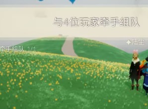 光遇6.28每日任务怎么做 光遇6.28每日任务图文攻略详解2023