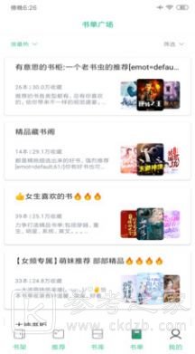 知乎搬运工怎么注册 知乎搬运工怎么进不去了
