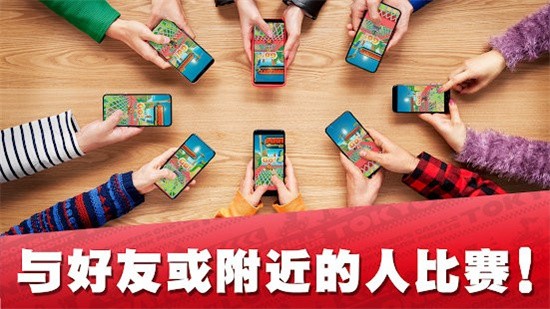 马里奥赛车巡回赛截图