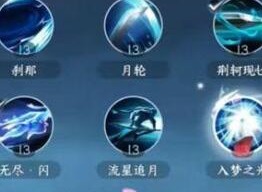 逆水寒手游锦水汤汤奇遇完成方法 逆水寒手游锦水汤汤奇遇怎么触发