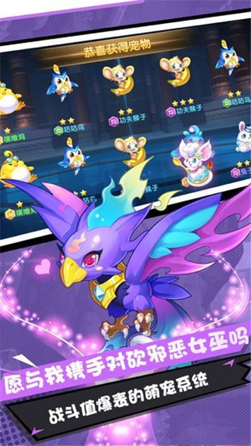 幻境空间截图