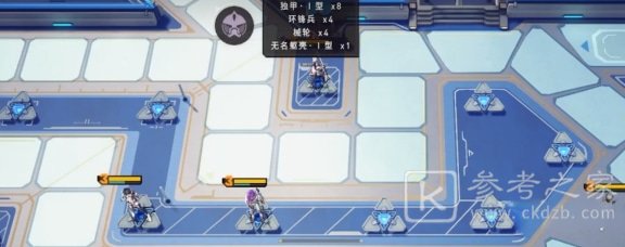 环行旅舍谜题剪辑玩法攻略