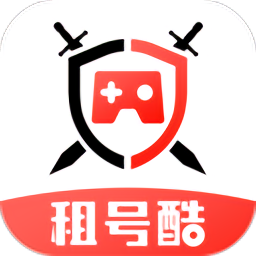 租号酷安卓版