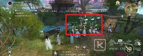 逆水寒手游萝卜蹲在哪玩 萝卜蹲位置介绍[多图]图片2