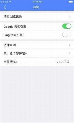 磁力吧bt磁力截图