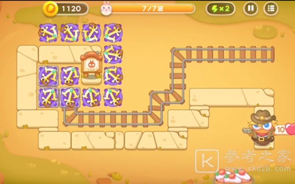 保卫萝卜4波仔很忙第9关满星攻略